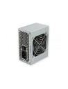FUENTE DE ALIMENTACION TOOQ SFF / SFX 500W MICRO ATX SFX