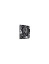 ASUS PRIME H510M-E R2.0 Intel H470 LGA 1200 (Socket H5) micro ATX