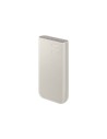 SAMSUNG POWER BANK 20.000MAH 45W MAX TRIPLEPORT 3XUSB-C  BEIGE EB-P4520XUEGEU