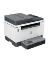 IMPRESORA MFP HP LASER MONOCROMO LASERJET 2604SDW WIFI DUPLEX WHITE/BLACK