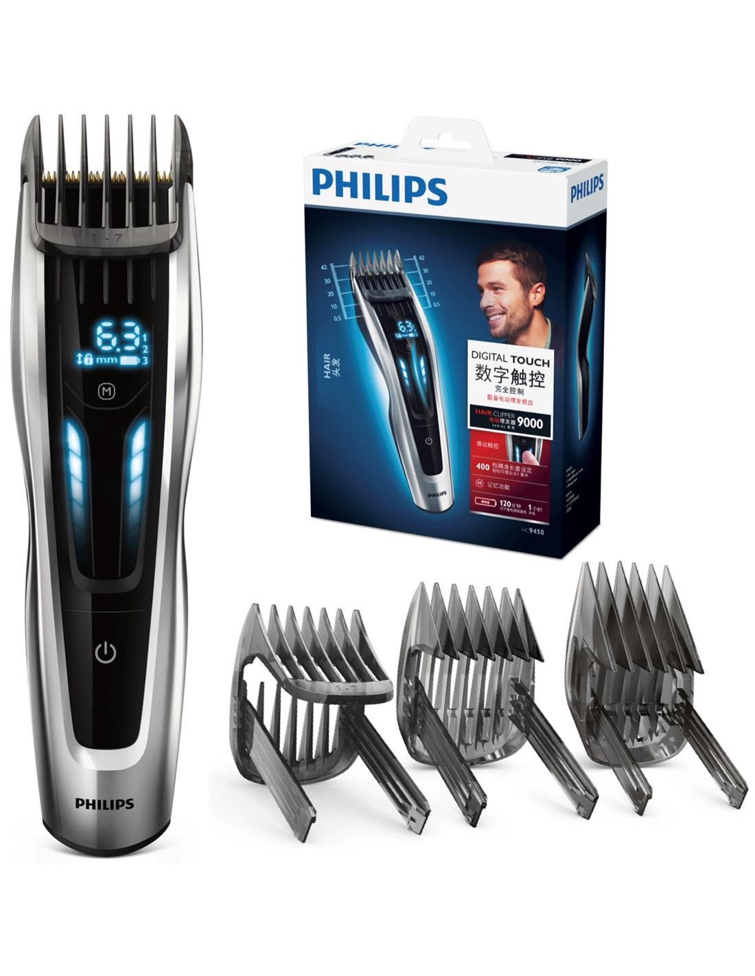 Philips HC9450/15 Cortapelo Profesional con Ajustes Digitales