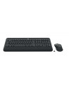 Logitech advanced combo teclado y raton rf inalambrico qwertz aleman negro