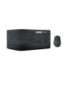 Logitech MK850 Performance Wireless Keyboard and Mouse Combo teclado RF Wireless + Bluetooth QWERTZ Suizo Negro