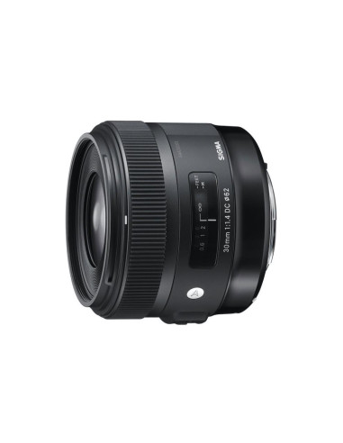 SIGMA 30MM F1.4 EX DC (NIKON)