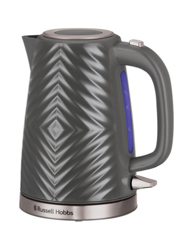 Russell Hobbs 26382-70  Hervidor Eléctrico Gris de 1.7L Gris