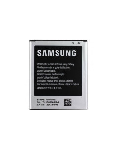 SAMSUNG BATERÍA B-100E (TREND 2 / ACE 3)