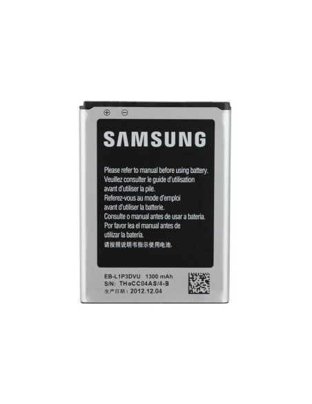 SAMSUNG BATERÍA EB-L1P3DVU (FAME)