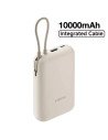 Xiaomi Powerbank 10.000 mAh 22.50W  Con Cable Integrado Tan Beige (BHR9072GL)